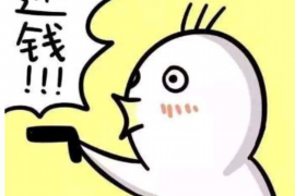 安源工资清欠服务