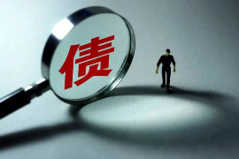 安源讨债公司成功追回消防工程公司欠款108万成功案例