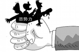 安源企业清欠服务